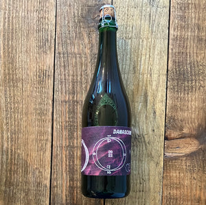 Crossover Blendery Damascene 2023 Spontaneously Fermented Crossover Blendery Damascene 2023 Spontaneously Fermented